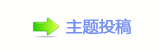 楟❔㌀搀쩎婦햋㩧